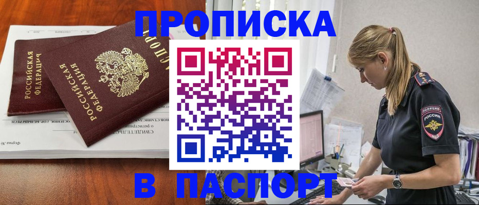 форма 3 в Тюменской области