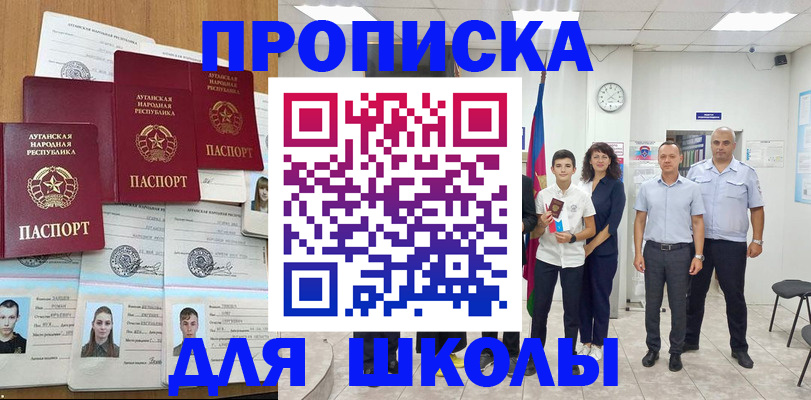 пропишу в квартире в Тюменской области